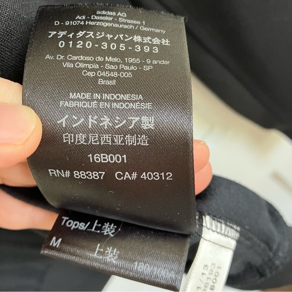 Y-3 Black Track Jacket - Picture 6 of 6